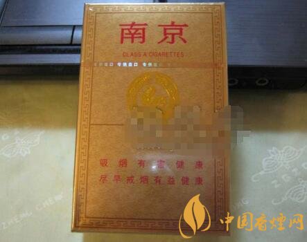 焦作红旗渠香烟整条批发，价格对比与客户评价