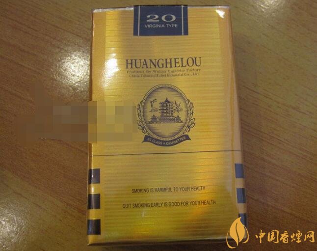福冈批发香烟价格查询，热门品牌价格一览
