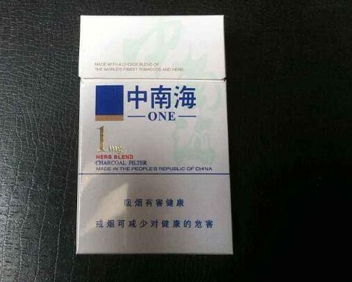 香烟批发店面设计图片欣赏大全集(香烟批发照片)