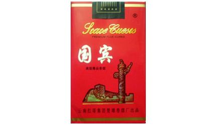 广州香烟批发直播间在哪【广州卖烟的批发市场在哪里进货渠道】
