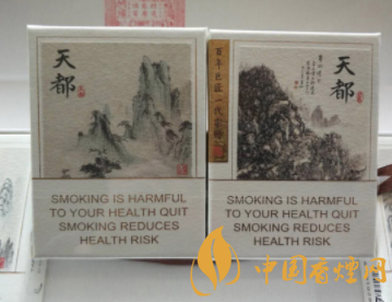 香烟批发联系蓝天烟草【蓝天批发市场怎么走】