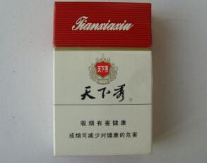潍坊高密香烟批发电话【高密烟草公司电话号码】
