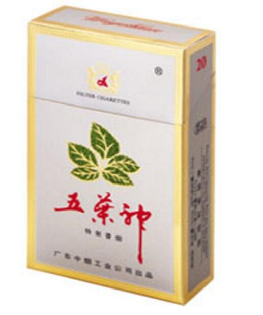 焦作红旗渠香烟整条批发-红旗渠焦10多少钱一包
