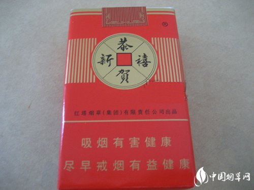 玉溪烟卖多少钱一包-玉溪烟多少钱盒