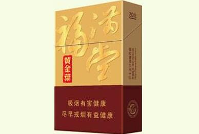 洛浦香烟批发部在哪里_洛浦香烟批发部在哪里啊