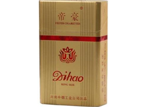 黄鹤楼爆珠外烟