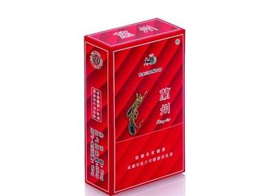 香烟嘴上的爆珠有什么用