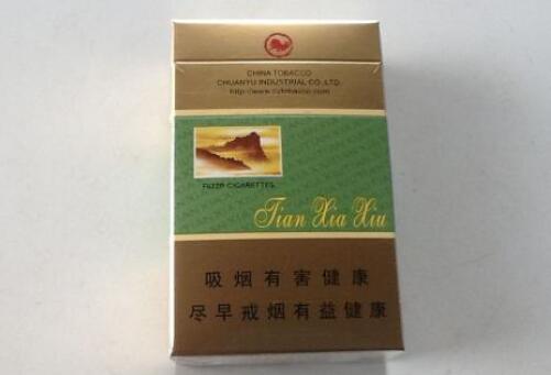 外烟淄博张店有卖吗