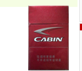 怎么做外烟销售工作