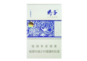 长白山爆珠香烟多少一包