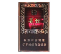 孔子香烟爆珠多少钱一条
