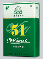 鄠邑卖外烟的店